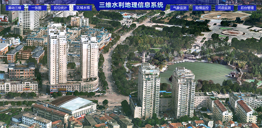 地理信息系統(tǒng) GIS應(yīng)用工程測繪需經(jīng)哪些流程？