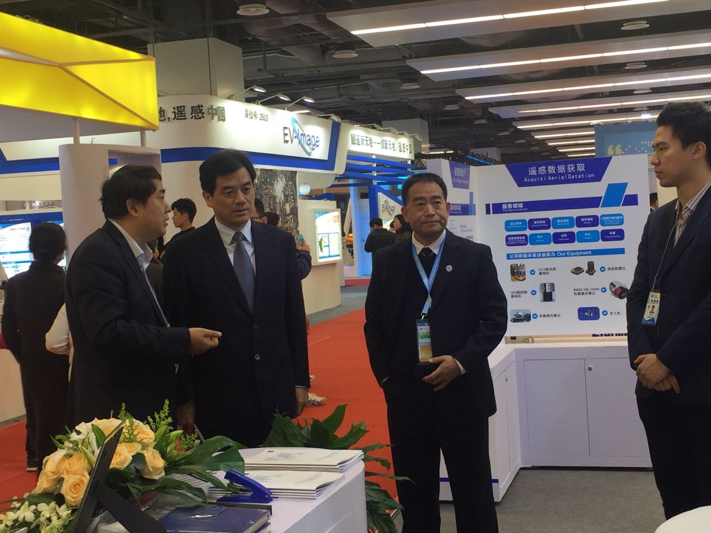 飛燕航空遙感公司在世界地信大會(huì)展會(huì)的風(fēng)采！