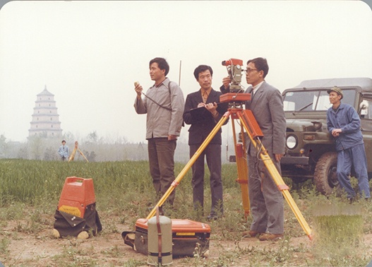 慶祝改革開放40年，我國基礎測繪40年成就綜述
